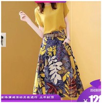 Fuya clothing store 2021 New Fashion goddess style dress skirt two foreign gas small strong temperament LB set