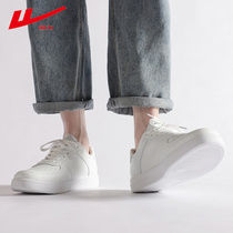 Back Force Men Shoes Little White Shoes Mens Summer Breathable 2021 New Tide Shoes Thin 100 hitch casual sports board shoes