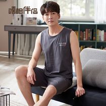 Sleepwear Mens Summer Modell Cotton Silk Sleeveless Vest Shorts Home Conserved Summer Thin gats add up suit