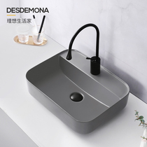 Morandi Green Square ultra-thin side basin wash basin household toilet ceramic platform washbasin