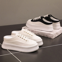 Lazy person Baotou Half slipper female summer wear 2022 new thick bottom corrugated biscuit sail cloth shoes heightening smatcha sandals