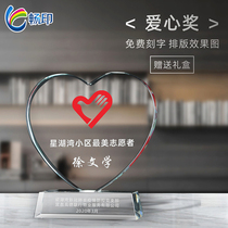  Crystal trophy custom-made heart-shaped public welfare physicians Day Nurse love charity gratitude volunteer award souvenir