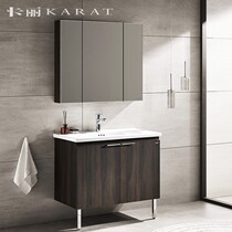 Carrie bathroom cabinet combination modern simple toilet washbasin cabinet combination toilet wash table