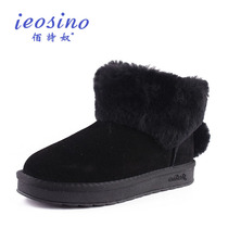 100 Poetry Slave Winter Snowy Boots Woman Plus Suede Thickened Thick Bottom Short female short tube new 100 hitch flat-bottomed rabbit fur woman