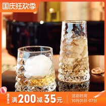 ins Net Red Lead-free glass water Cup gem whiskey glass transparent creative milk tea cup ice cream Juice Cup