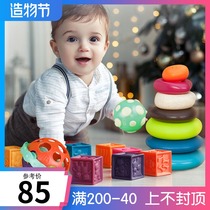 Billab Toys Baby rainbow stacking music building blocks Baby ferrule Childrens soft toys Hand grip ball touch