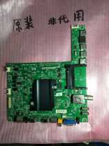 Hisense LED60K380U motherboard RSAG7 820 5730 screen HE600HU-B21 LG