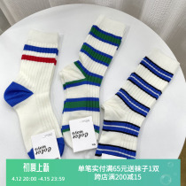 Blue Green Striped Socks Child Spring Summer Pure Cotton Double Needle Two Bar College Wind Combed Cotton Midcylinder Socks Thin Cotton Socks