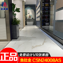 Marco Polo tile rock board background wall Fish maw gold Brazilian landscape green CSN24008 24018 24040AS