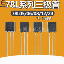 78L05 78L06 78L08 78L12 78L24 15 line transistor TO-92 WS plug-in transistor