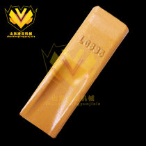 Lingong 80 85 bucket teeth 75 Earth square teeth LG680 excavator 685 Shovel teeth 675 pin wear-resistant excavator braces