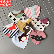 Korean boutique childrens clothing for infants and young children boys and girls fashion three-dimensional cartoon bib animal saliva towel