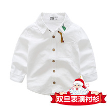 Children Long Sleeve Shirt Boy Autumn Money 2018 New Tide Pure Cotton Korean Version Embroidered White Shirt CUHK Boy Blouse