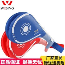 Jiu-Ri Mountain Taekwondo chicken leg target Adult childrens training kick target chicken leg target double page target Taekwondo training foot target