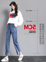 Good looking broadlegged jeans Women 2020 New high waist loose Spring loaded with slim fit 100 hitch fit straight