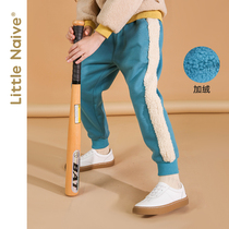 LittleNaive girls lamb wool trousers stitching loose plus velvet autumn and winter