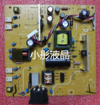 Philips 220VW9 190v9 power HWV9220T Maya P98V pressure plate 715G2824-2