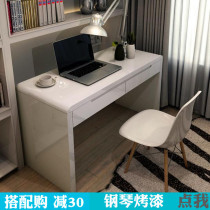 White piano paint computer desk student household large desk simple modern desk DNZ desktop assembly