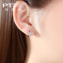 Starfish 925 sterling silver stud earrings simple women summer exquisite earrings ear buckle earrings temperament 202021 new trend