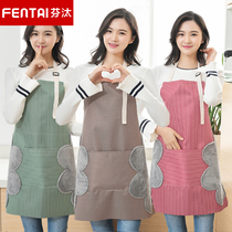 Fendai rubable hand apron Japanese-style waterproof and oil-proof cooking coverall Kitchen fashion household adult female waist