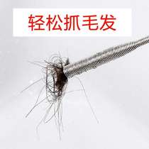 Lower Plumbing Supplies Drain Through Instrumental Washbasin Handheld Home Dredge Washing Vegetable Pool Floor Drain Hair Cleaning Theiner Resistant