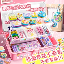Gokka Large Kit Gumbar Sticker Girl Toy Gu Card Painting Full Cream Gum Ca Ka Guanka Guanka Guanka Sculpture Tool Painting Cheap Golls Diy Golls Collection Box