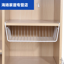 Net Red province College student artifact under the bed bed bedside storage box bedroom supplies storage rack opening school wardrobe space