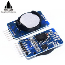 DS3231 AT24C32 high-precision clock module IIC module storage module spot direct marketing