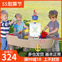 American Import Little Teke Throw Anchor Drama Water Pirate Ship Sand Water Table Children Beach Toy Baby Play Water Table Play Water