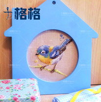 Precision printing DMC cross stitch kit Cartoon animal bedroom hanging painting Watercolor blue Kingfisher linen