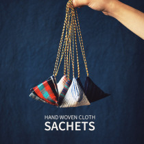 Old Coarse Cloth Mosquito Repellent Incense Sack of Chinese Herb Herb Deworming And Sleep-in-the-Fragrant Bag End of Afternoon Zongzi Pendant