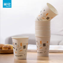 Camellia disposable cup home thickened small business Environmental protection medium office tea cup hot drink paper cup
