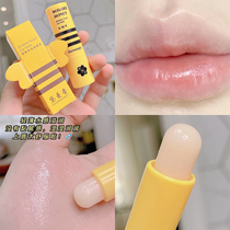 Honey Lip Balm Milk Lip Care Softening Horny Exfoliation Lip Moisturizing Moisturizing