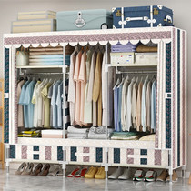 Simple common wardrobe deepened 60 widened large full steel pipe common wardrobe thickened reinforced double household girls dormitory