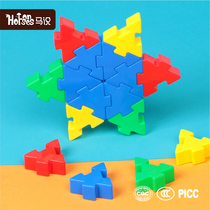 Ma said Qiaoli bow plastic puzzle blocks 1-2-3 years old boy and girl kindergarten assembly educational toys 4-6 years old