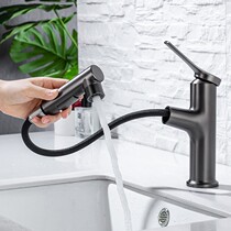 Gun gray pulled tap wash basin cold and hot wash face full copper toilet wash table on basin basin bathroom