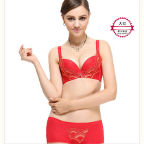 Famaner 180145 Bra Flour Side Harvest Side Harvest and Comfortable Breathable Breasts Sexy Peacock Lingerie Women