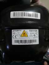 Brand New Original Garcibeira Refrigerator Compressor TX NB NU NX1113Y