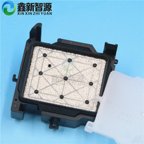 Wuten 1604 Ink Trestle Wutan Outdoor Writing Machine VJ-1604E Suction Ink Mat Original Ink Stack Cap 1204 Suction Ink Mouth