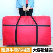 Large bags for clothes duffel bags large bags for moving students strong large storage bags moving canvas