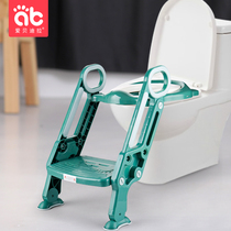 Ebedila children's toilet seat baby toilet seat baby children folding non-slip toilet ladder home