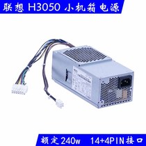 Lenovo PS-4241-02 H3050 Power Supply General HK340-72FP FSP240-40SBV PCB020