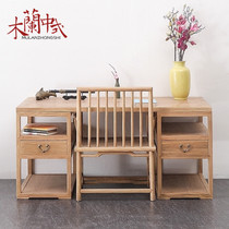 Chinese desk Old elm paint-free log color computer desk Solid wood storage simple desk antique furniture customization