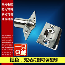 Pure copper door touch bead KTV special door with bead door buckle invisible door wooden door spring lock bumper lock