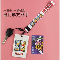 Card case lanyard powder student meal card bus card set key chain Korean version of access card subway card female