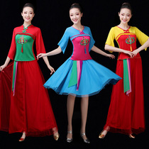 Yunshang square dance costume female milk silk middle-aged and old classical dance Yangge dance fan umbrella dance table performance dance suit