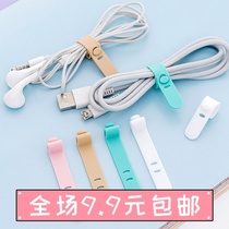 Simple solid color silicone strap Headset storage soft tape Data organizer Cable tie tape Cable manager Cable management tape