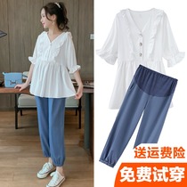 Pregnant women summer clothes net red suit fashion 2021 new summer out of the short-sleeved summer two-piece suit late pregnancy tide