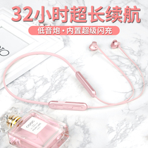 True wireless bluetooth earphones hanging neck style 2021 new sports neck hanging style boys and girls running in-ear hanging ear original earplugs hanging neck super long battery life standby for Sony Huawei Apple