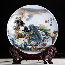 Jingdezhen ceramics ten inch mountain spring rhyme decoration hanging plate home bogusan office craft ornaments